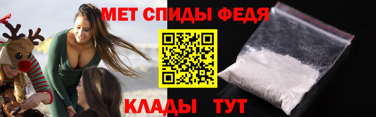 Лыткарино  Amphetamine  Вход с VPN  АМФ 98% 