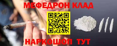 spice Гусев