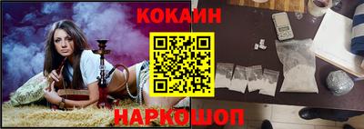 гашиш Гусь-Хрустальный