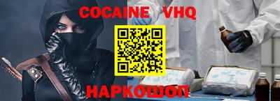 spice Гусев