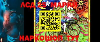 меф Гусиноозёрск