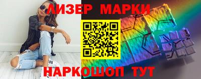 spice Гусев