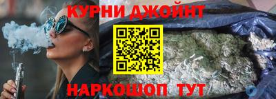 гашиш Гусь-Хрустальный