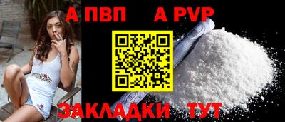 spice Гусев