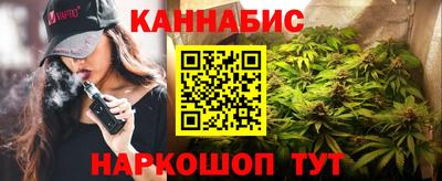 spice Гусев