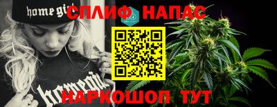 меф Гусиноозёрск