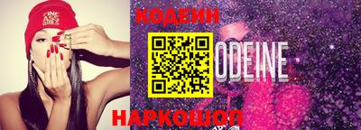 spice Гусев