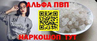 гашиш Гусь-Хрустальный