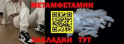 гашиш Гусь-Хрустальный