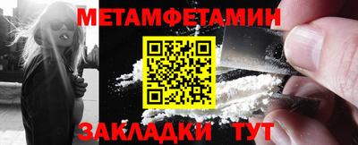 2c-b Дубна