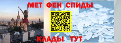гашиш Гусь-Хрустальный