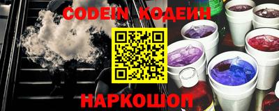 гашиш Гусь-Хрустальный