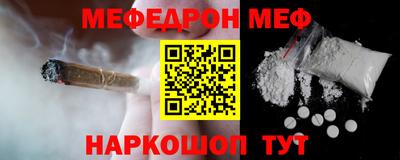 гашиш Гусь-Хрустальный
