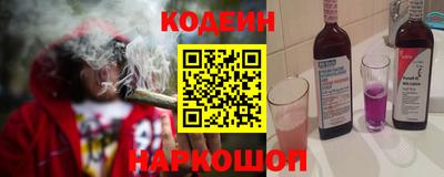 гашиш Гусь-Хрустальный